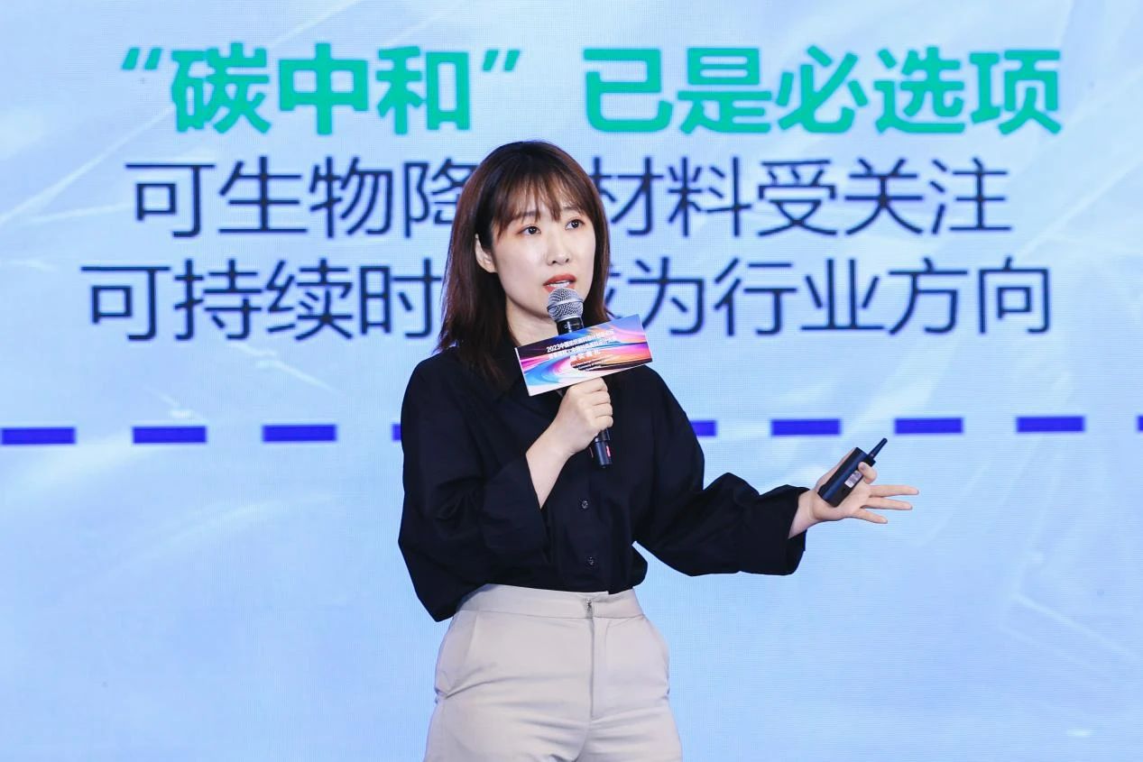 解鎖面料創(chuàng)新之鑰，2023中國(guó)紡織面料設(shè)計(jì)創(chuàng)新論壇在柯橋舉行