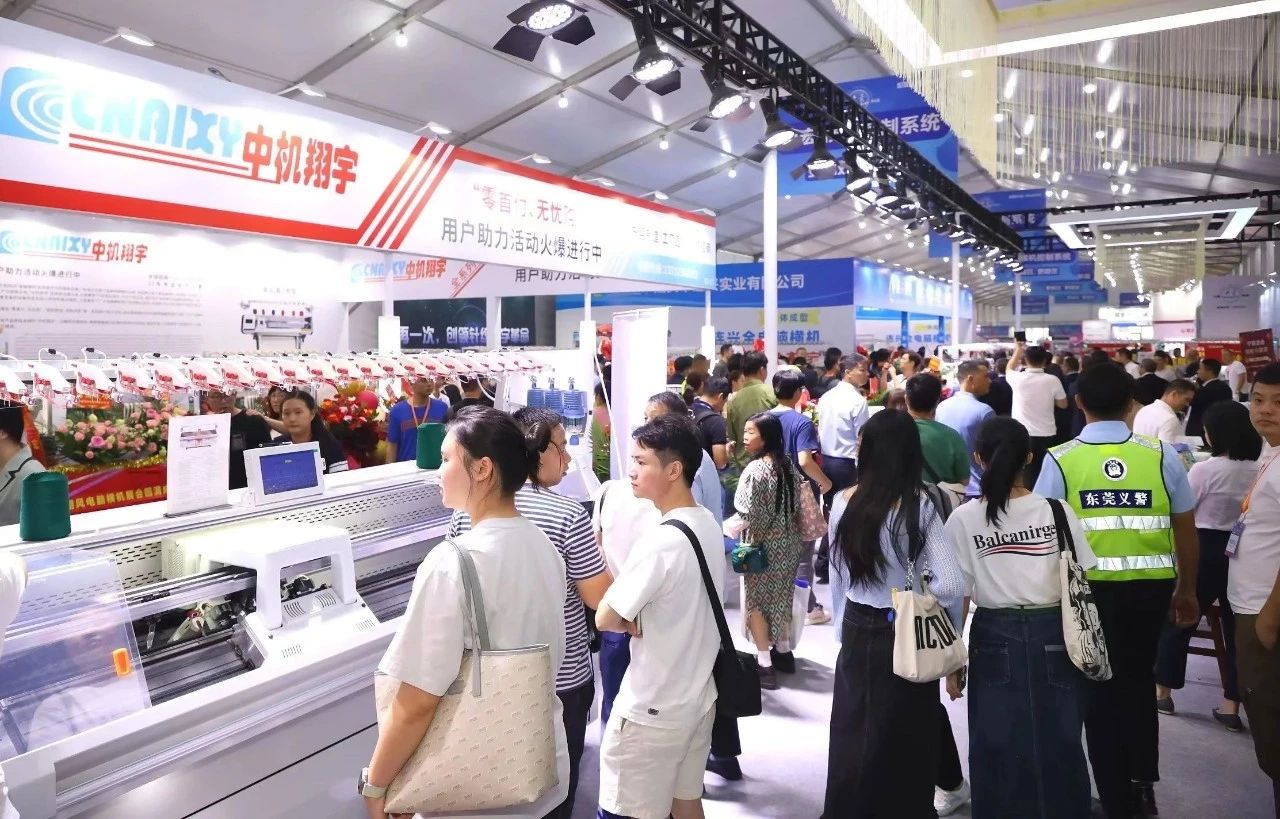 6萬人次入場，意向成交額32億元！第20屆&ldquo;織交會&rdquo;完美收官