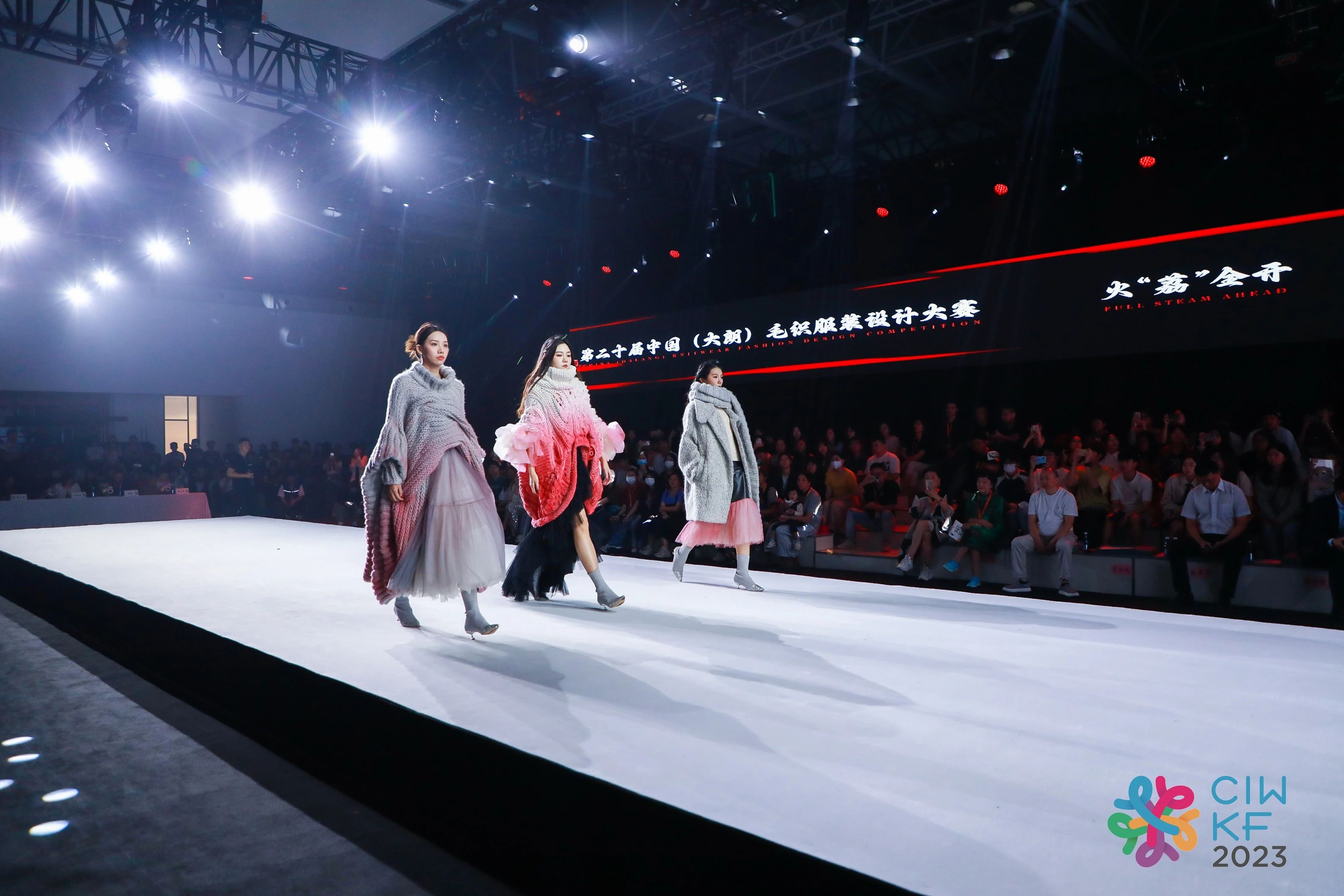 6萬人次入場，意向成交額32億元！第20屆&ldquo;織交會&rdquo;完美收官