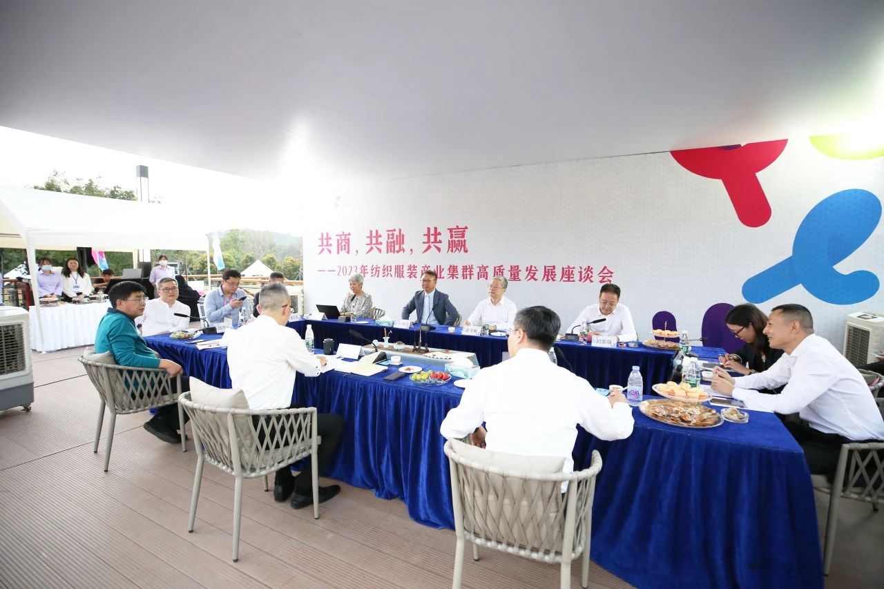 6萬人次入場，意向成交額32億元！第20屆&ldquo;織交會&rdquo;完美收官