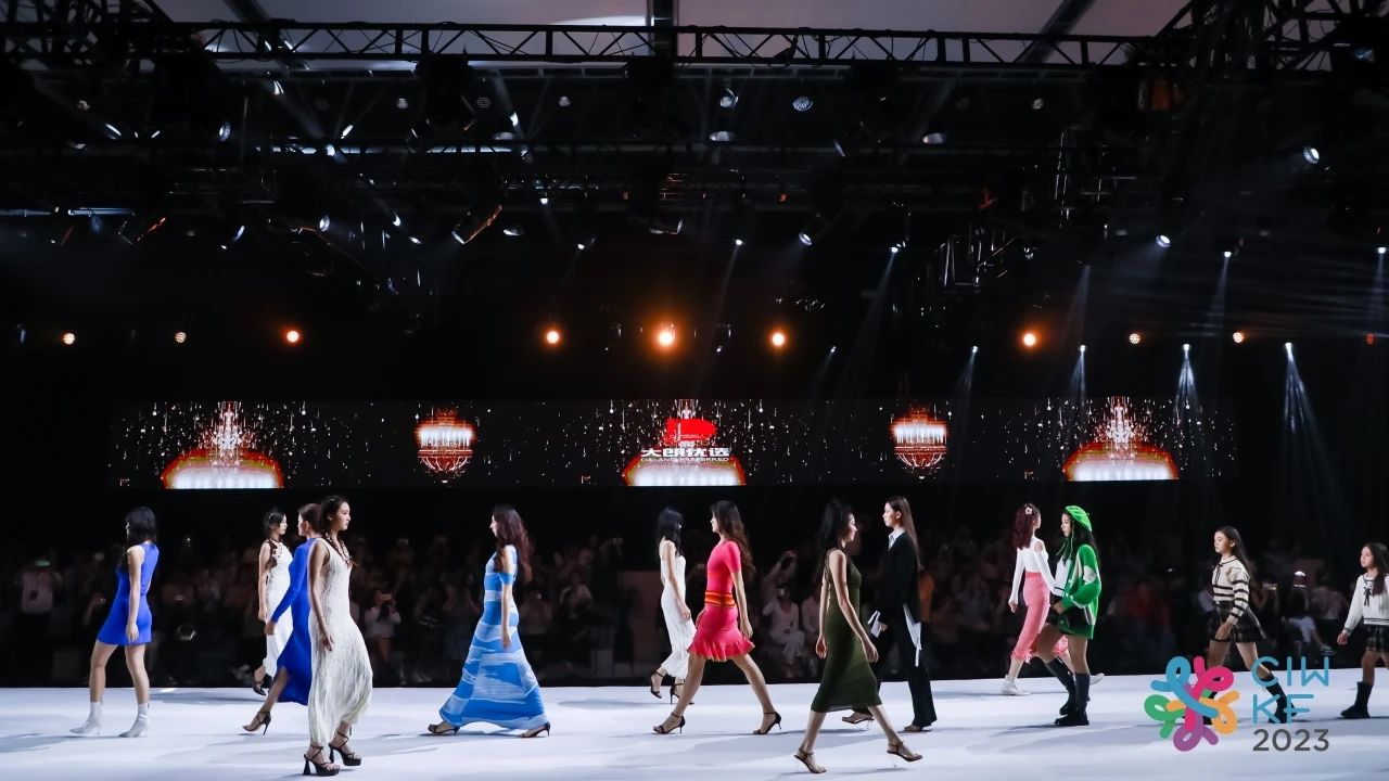 6萬人次入場，意向成交額32億元！第20屆&ldquo;織交會&rdquo;完美收官