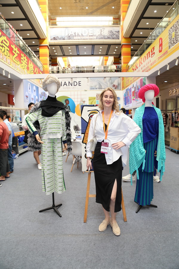 6萬人次入場，意向成交額32億元！第20屆&ldquo;織交會&rdquo;完美收官