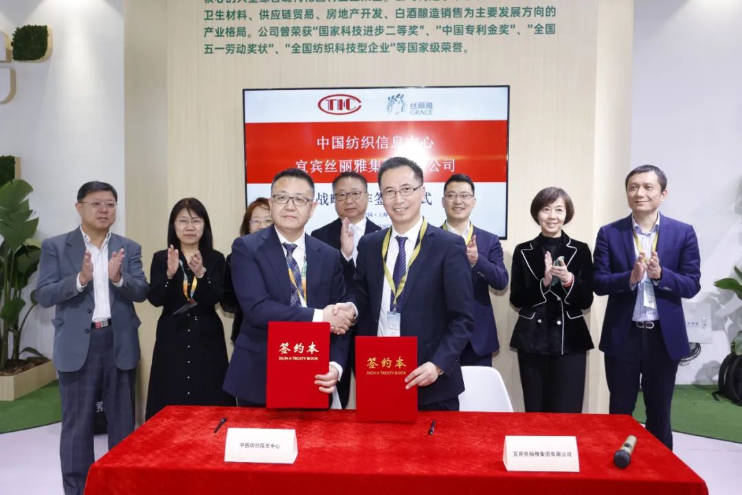 雅賽爾&reg;產(chǎn)品開發(fā)企業(yè)走訪活動圓滿收官