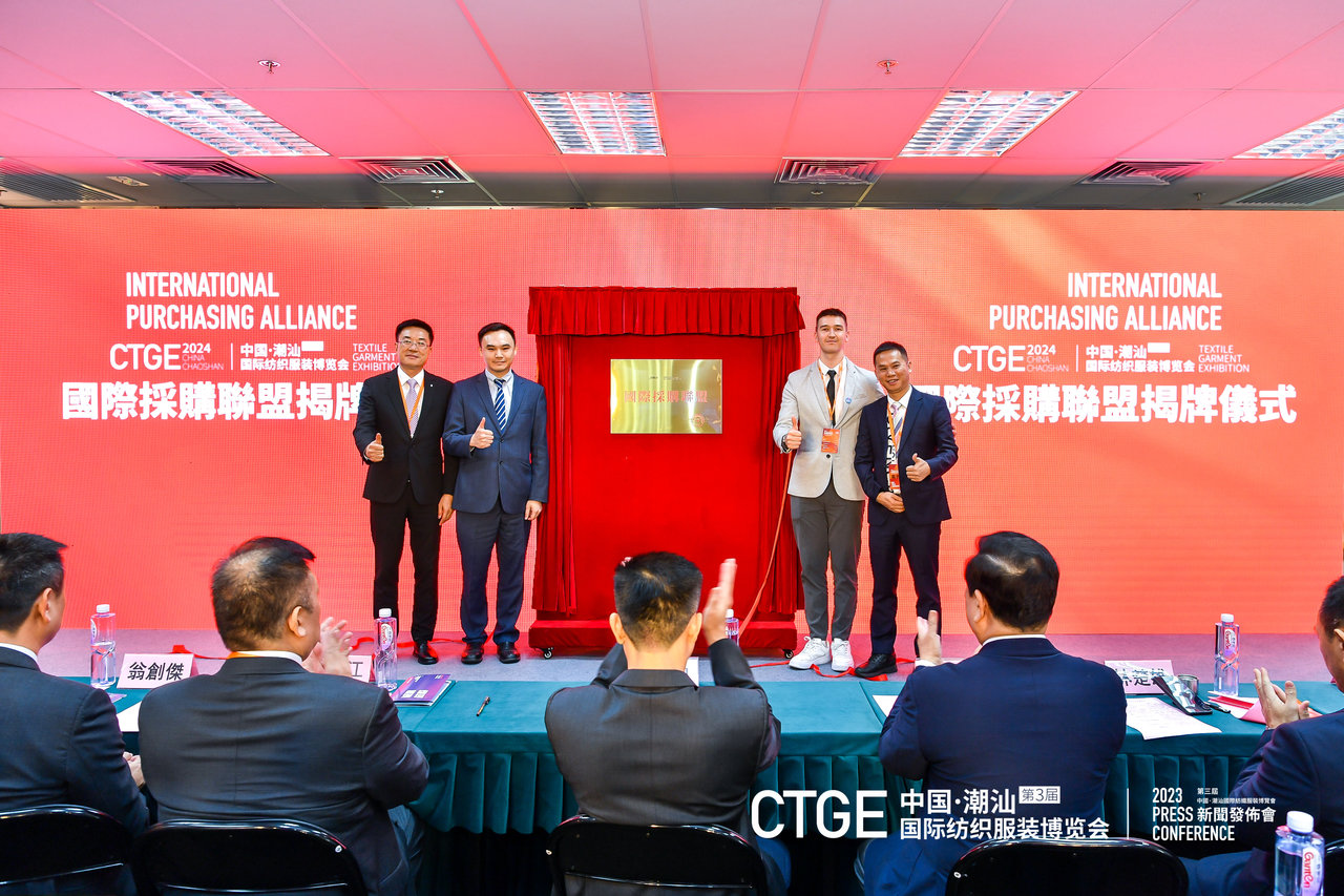 &ldquo;海上絲綢路，粵港紡織情&rdquo;&mdash;第三屆潮汕服博會(huì)新聞發(fā)布會(huì)在港召開(kāi)