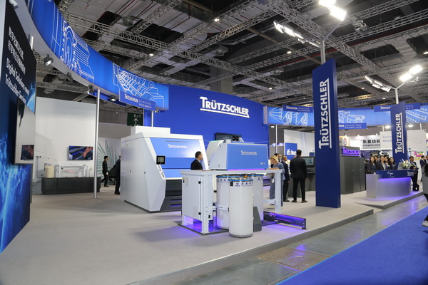 40余家VDMA會員企業(yè)參加ITMA，展示綠色紡織品生產(chǎn)的智能技術(shù)