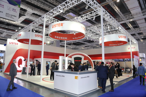 40余家VDMA會員企業(yè)參加ITMA，展示綠色紡織品生產(chǎn)的智能技術(shù)