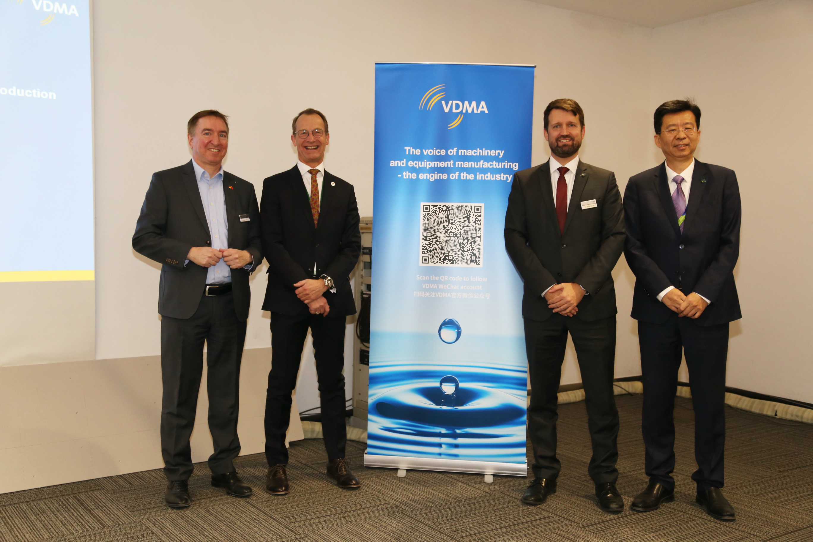 40余家VDMA會員企業(yè)參加ITMA，展示綠色紡織品生產(chǎn)的智能技術(shù)