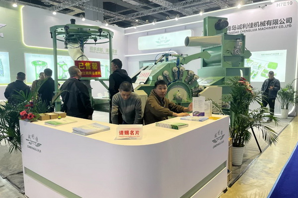 誠利佳：為毛紡企業(yè)提供更多智能化設(shè)備