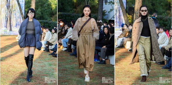 米尚紡織演繹新式環(huán)保風尚，2023柯橋天天時尚圓滿收官