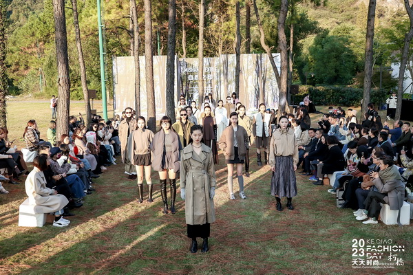 米尚紡織演繹新式環(huán)保風尚，2023柯橋天天時尚圓滿收官