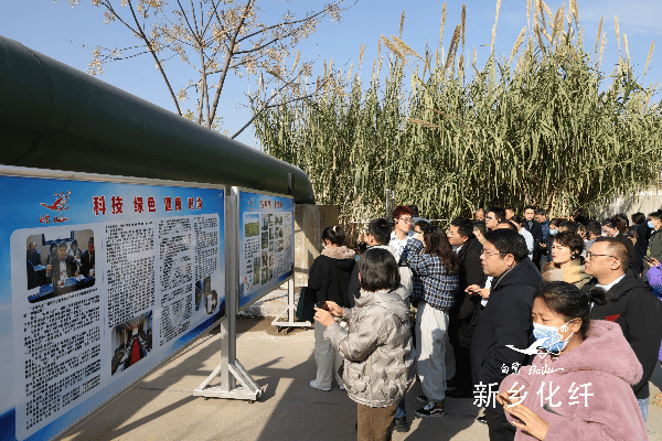 新材料、新工藝、新融合，白鷺&reg;&bull;可持續(xù)時(shí)尚纖維發(fā)布會(huì)暨品牌對(duì)接交流活動(dòng)在河南新鄉(xiāng)舉行