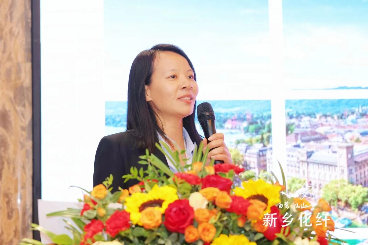 新材料、新工藝、新融合，白鷺&reg;&bull;可持續(xù)時(shí)尚纖維發(fā)布會(huì)暨品牌對(duì)接交流活動(dòng)在河南新鄉(xiāng)舉行