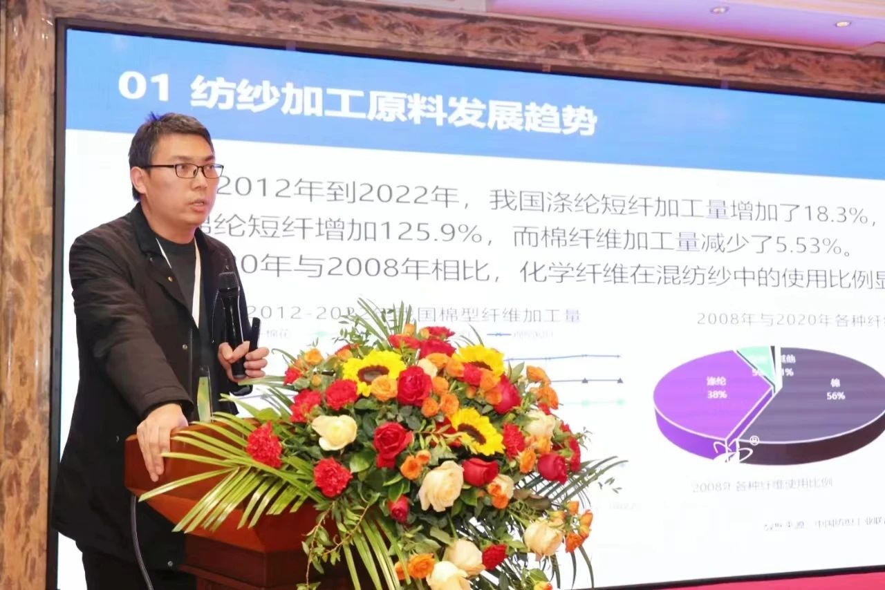 新材料、新工藝、新融合，白鷺&reg;&bull;可持續(xù)時(shí)尚纖維發(fā)布會(huì)暨品牌對(duì)接交流活動(dòng)在河南新鄉(xiāng)舉行