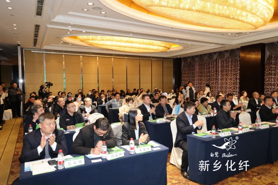 新材料、新工藝、新融合，白鷺&reg;&bull;可持續(xù)時(shí)尚纖維發(fā)布會(huì)暨品牌對(duì)接交流活動(dòng)在河南新鄉(xiāng)舉行