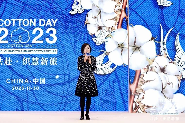 共赴&middot;織慧新旅，300余位中美棉花、棉紡行業(yè)代表聚青島參加COTTON DAY 2023 CHINA活動