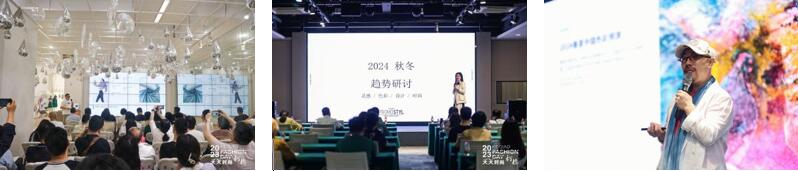 以時尚之名，聚產業(yè)之力！  26場活動&ldquo;連軸&rdquo;開展，&ldquo;柯橋天天時尚&rdquo;2023年碩果累累