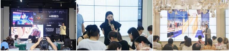 以時尚之名，聚產業(yè)之力！  26場活動&ldquo;連軸&rdquo;開展，&ldquo;柯橋天天時尚&rdquo;2023年碩果累累