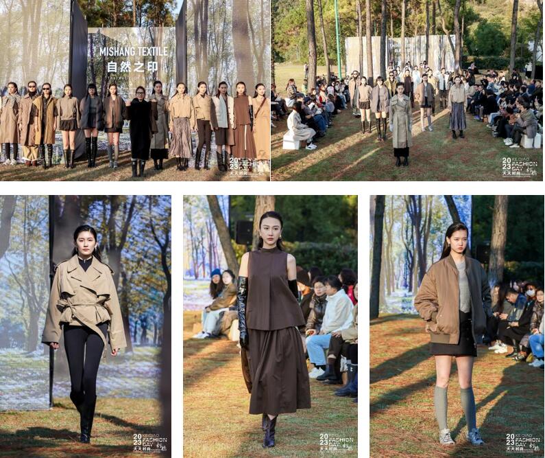 以時尚之名，聚產業(yè)之力！  26場活動&ldquo;連軸&rdquo;開展，&ldquo;柯橋天天時尚&rdquo;2023年碩果累累