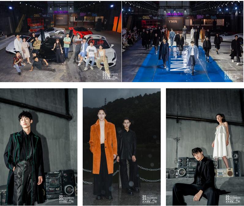 以時尚之名，聚產業(yè)之力！  26場活動&ldquo;連軸&rdquo;開展，&ldquo;柯橋天天時尚&rdquo;2023年碩果累累