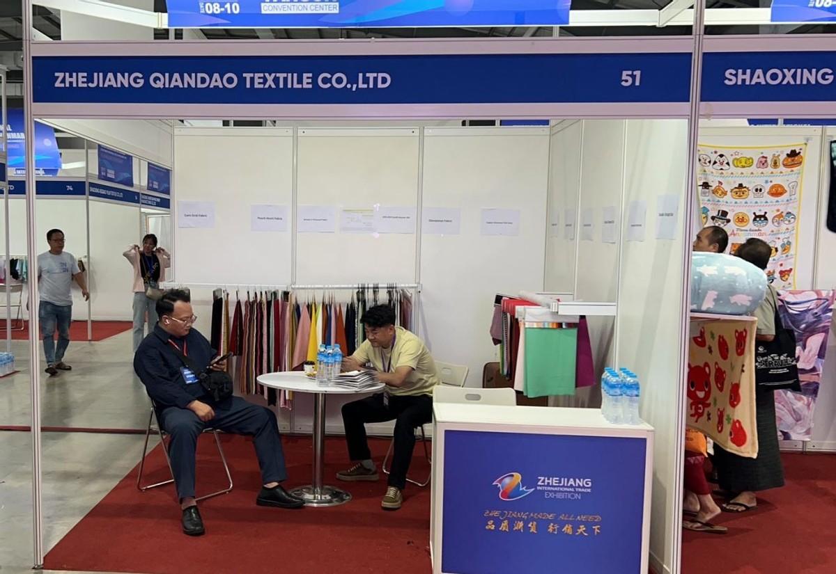  共創(chuàng)中緬紡織新時(shí)代，2023年浙江國(guó)際貿(mào)易（緬甸）展覽會(huì)圓滿收官