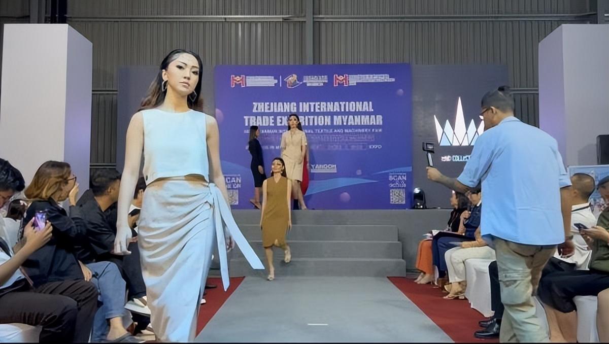 共創(chuàng)中緬紡織新時(shí)代，2023年浙江國(guó)際貿(mào)易（緬甸）展覽會(huì)圓滿收官