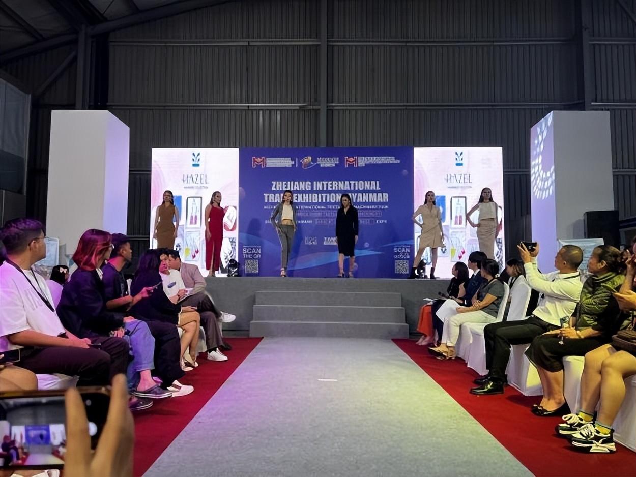 共創(chuàng)中緬紡織新時(shí)代，2023年浙江國(guó)際貿(mào)易（緬甸）展覽會(huì)圓滿收官