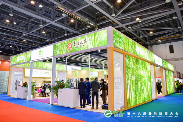 天竹逐夢十八載  聯(lián)盟攜手再出發(fā)&mdash;&mdash;第十八屆天竹聯(lián)盟大會在杭州勝利召開