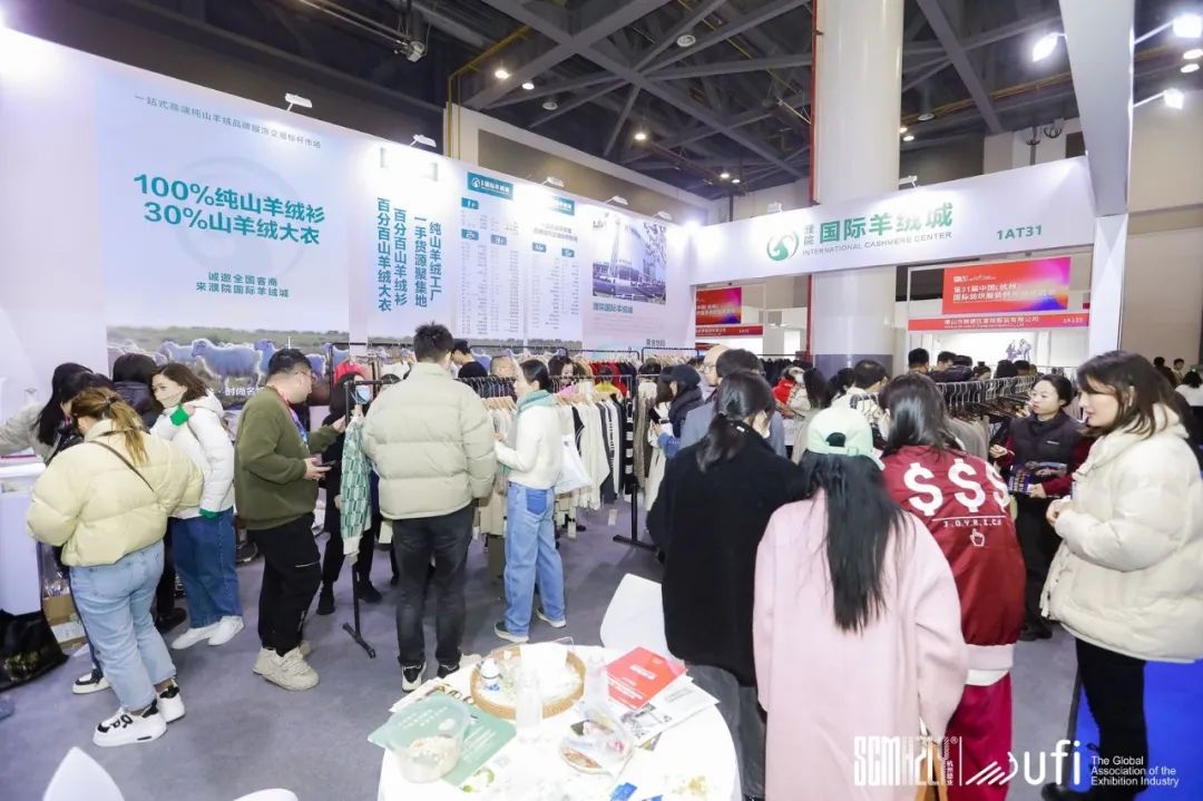 無(wú)限商機(jī)，未來(lái)可期！第31屆中國(guó)（杭州）國(guó)際紡織服裝供應(yīng)鏈博覽會(huì)圓滿收官！