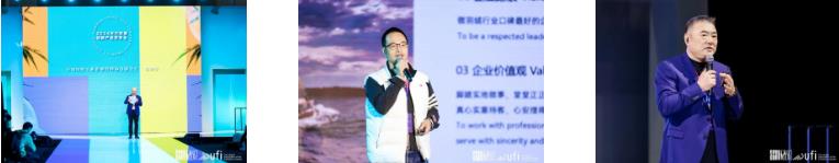 無(wú)限商機(jī)，未來(lái)可期！第31屆中國(guó)（杭州）國(guó)際紡織服裝供應(yīng)鏈博覽會(huì)圓滿收官！