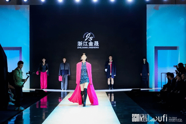 無(wú)限商機(jī)，未來(lái)可期！第31屆中國(guó)（杭州）國(guó)際紡織服裝供應(yīng)鏈博覽會(huì)圓滿收官！