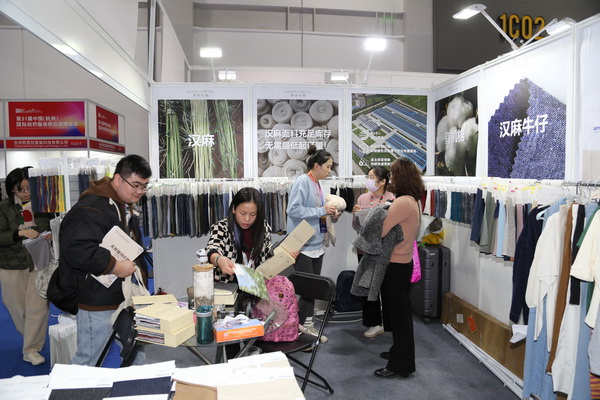 無(wú)限商機(jī)，未來(lái)可期！第31屆中國(guó)（杭州）國(guó)際紡織服裝供應(yīng)鏈博覽會(huì)圓滿收官！