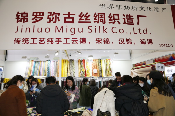 無(wú)限商機(jī)，未來(lái)可期！第31屆中國(guó)（杭州）國(guó)際紡織服裝供應(yīng)鏈博覽會(huì)圓滿收官！