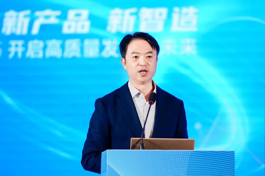 凝聚創(chuàng)新力量，共促成果轉化，2023中國紡織科技成果對接峰會暨第十屆&ldquo;中國十大紡織科技&rdquo;發(fā)布會成功舉辦