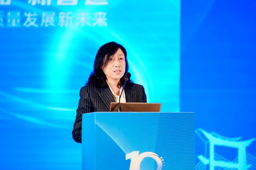 凝聚創(chuàng)新力量，共促成果轉化，2023中國紡織科技成果對接峰會暨第十屆&ldquo;中國十大紡織科技&rdquo;發(fā)布會成功舉辦