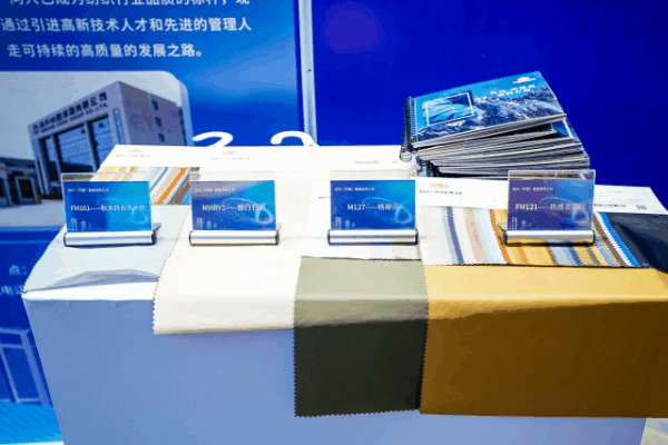 凝聚創(chuàng)新力量，共促成果轉化，2023中國紡織科技成果對接峰會暨第十屆&ldquo;中國十大紡織科技&rdquo;發(fā)布會成功舉辦