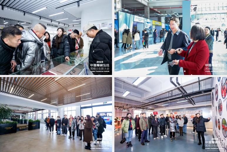 長(zhǎng)征源頭啟新程2023中國(guó)服裝論壇高精尖創(chuàng)新大會(huì)重溫來(lái)路再出發(fā)！