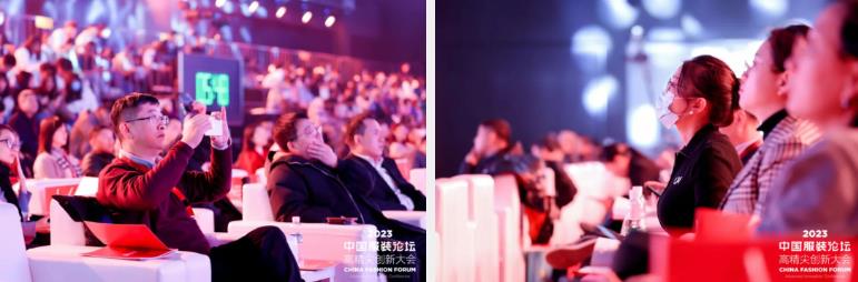 長(zhǎng)征源頭啟新程2023中國(guó)服裝論壇高精尖創(chuàng)新大會(huì)重溫來(lái)路再出發(fā)！