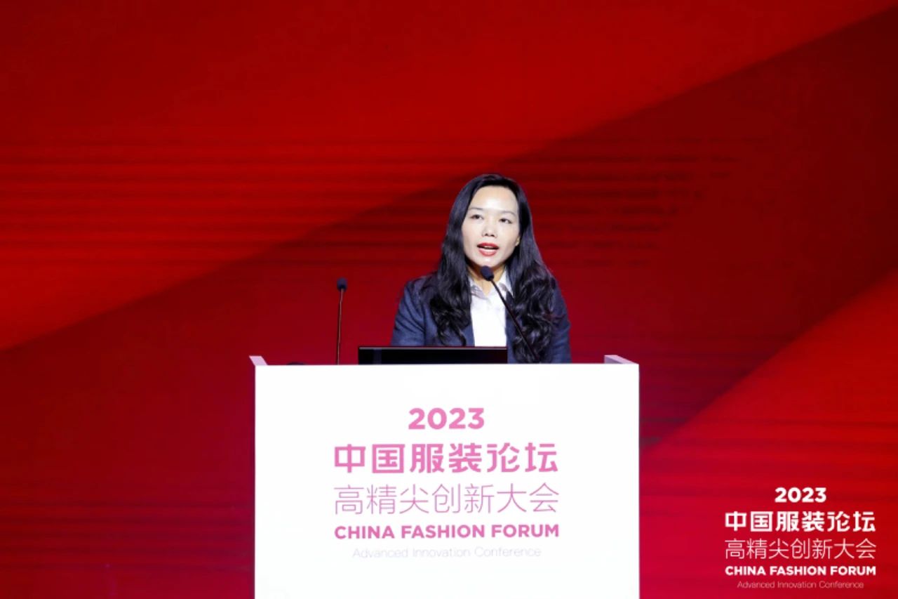 長(zhǎng)征源頭啟新程2023中國(guó)服裝論壇高精尖創(chuàng)新大會(huì)重溫來(lái)路再出發(fā)！