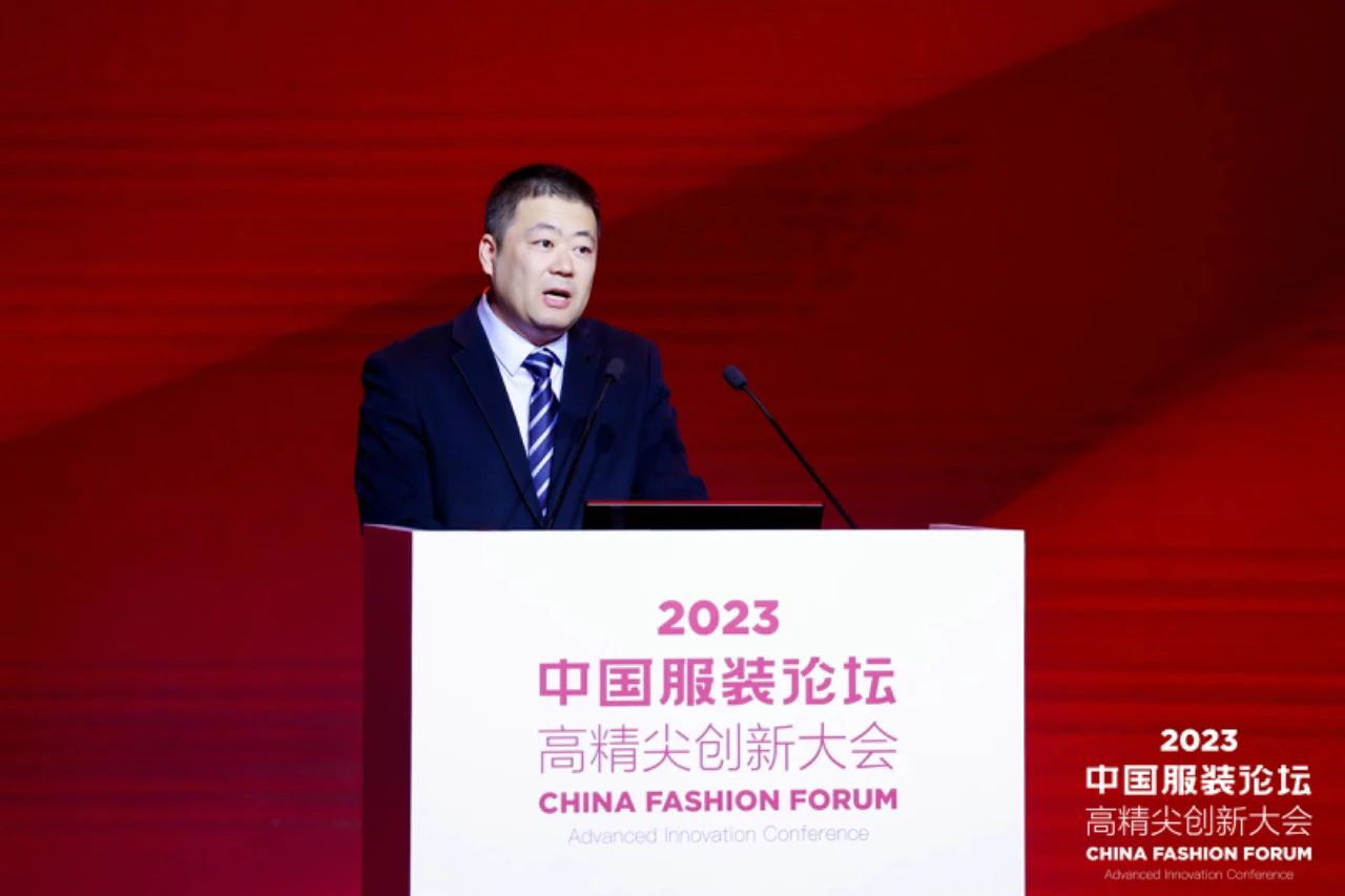 長(zhǎng)征源頭啟新程2023中國(guó)服裝論壇高精尖創(chuàng)新大會(huì)重溫來(lái)路再出發(fā)！