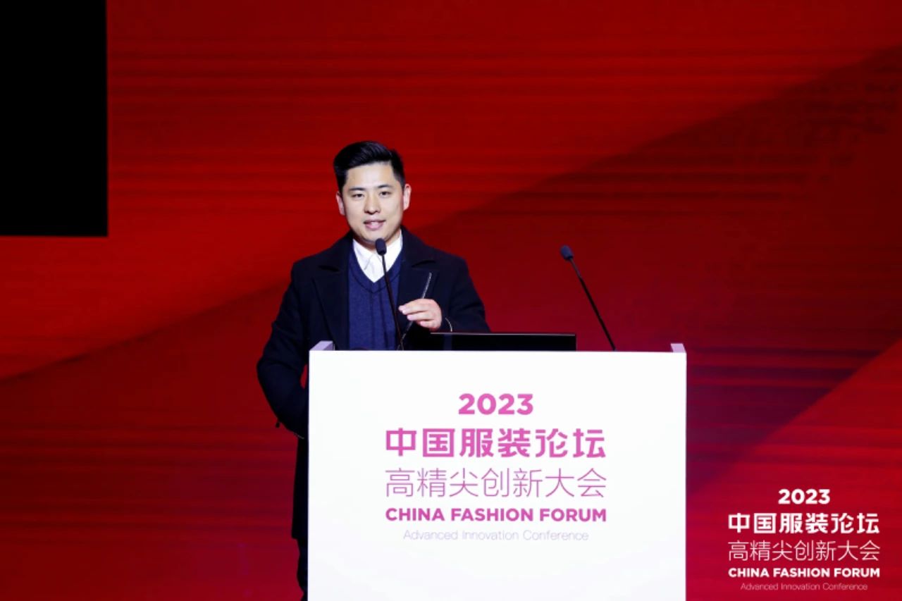 長(zhǎng)征源頭啟新程2023中國(guó)服裝論壇高精尖創(chuàng)新大會(huì)重溫來(lái)路再出發(fā)！