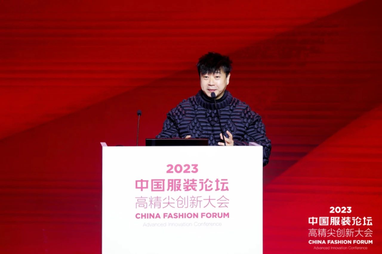 長(zhǎng)征源頭啟新程2023中國(guó)服裝論壇高精尖創(chuàng)新大會(huì)重溫來(lái)路再出發(fā)！