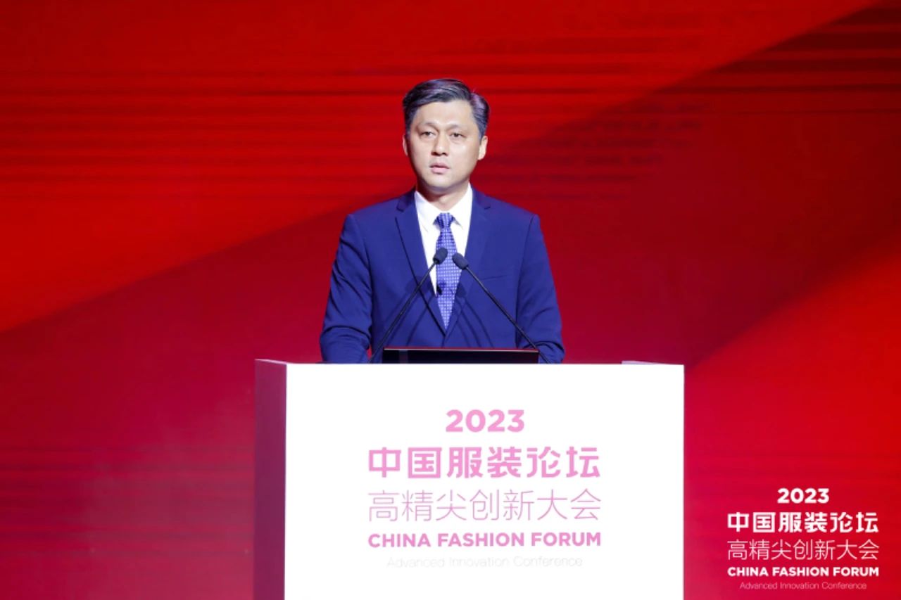 長(zhǎng)征源頭啟新程2023中國(guó)服裝論壇高精尖創(chuàng)新大會(huì)重溫來(lái)路再出發(fā)！