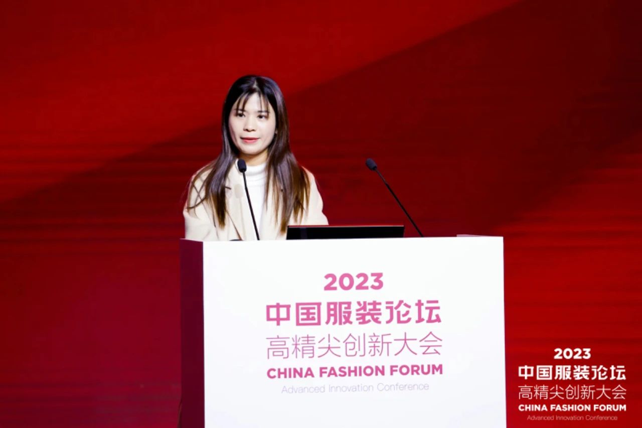 長(zhǎng)征源頭啟新程2023中國(guó)服裝論壇高精尖創(chuàng)新大會(huì)重溫來(lái)路再出發(fā)！