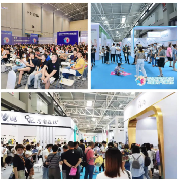 2024 中國(guó)童裝產(chǎn)業(yè)博覽會(huì)