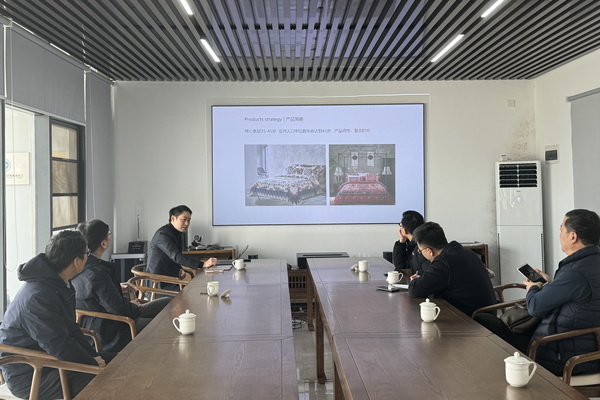 青島新銳家紡品牌&ldquo;圓夢&rdquo;與&ldquo;夏爾小鎮(zhèn)&rdquo;引起中家紡協(xié)領(lǐng)導的關(guān)注