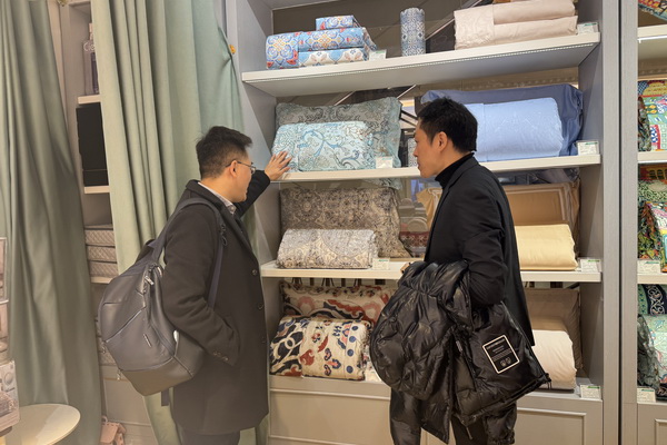 青島新銳家紡品牌&ldquo;圓夢&rdquo;與&ldquo;夏爾小鎮(zhèn)&rdquo;引起中家紡協(xié)領(lǐng)導的關(guān)注