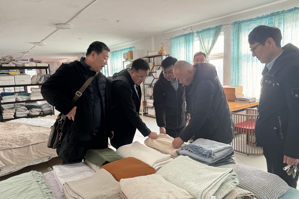 青島新銳家紡品牌&ldquo;圓夢&rdquo;與&ldquo;夏爾小鎮(zhèn)&rdquo;引起中家紡協(xié)領(lǐng)導的關(guān)注