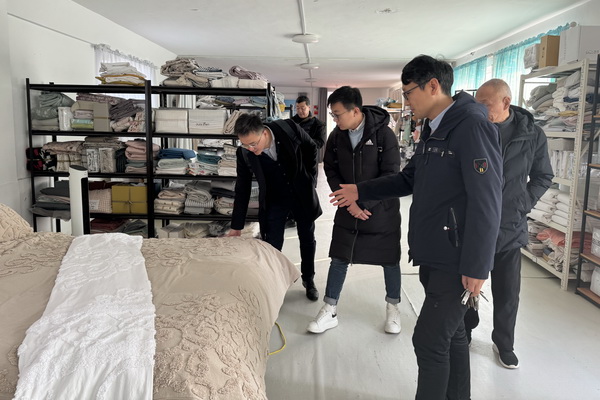 青島新銳家紡品牌&ldquo;圓夢&rdquo;與&ldquo;夏爾小鎮(zhèn)&rdquo;引起中家紡協(xié)領(lǐng)導的關(guān)注