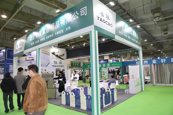 傳承與創(chuàng)新，&ldquo;瑤草&rdquo;家居首次參加夏博會，倍受追捧
