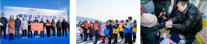 多樣性守護(hù)，多樣性關(guān)愛，多樣性溫暖，賽得利為在地謀福祉!